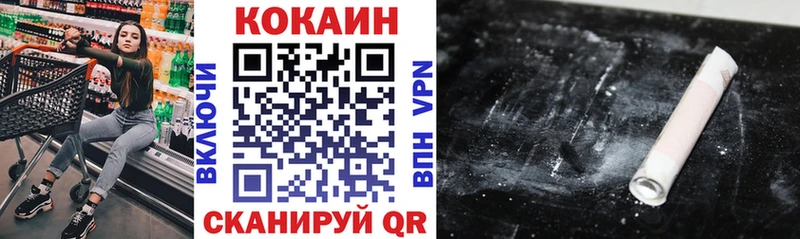 Все наркотики Новопавловск Амфетамин  СК  МЕФ  ГАШИШ  Марихуана  Cocaine 
