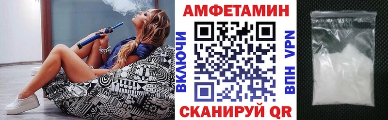 продажа наркотиков Новопавловск АМФЕТАМИН 97%