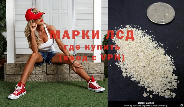 первитин Алзамай