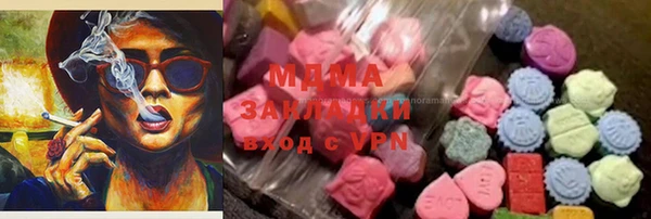 каннабис Алексин