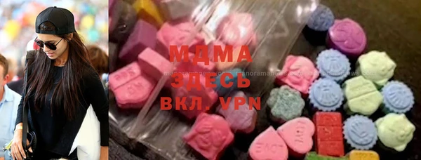 гидра Алексеевка