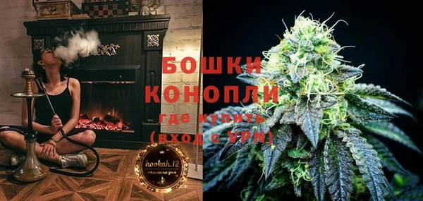 наркотики Абаза