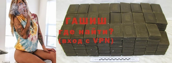 jwh Михайлов
