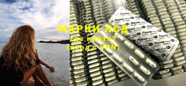 COCAINE Абдулино