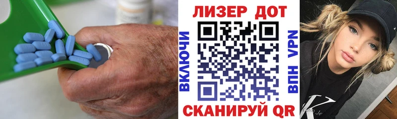 как найти закладки Новопавловск ЛСД экстази ecstasy