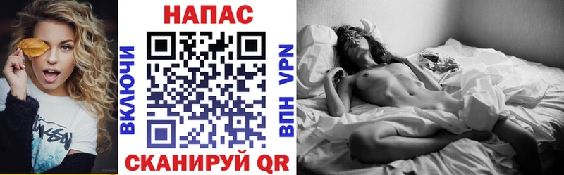Бошки марихуана SATIVA & INDICA  цены   Новопавловск 